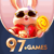 Foto del perfil de u97games9081