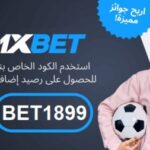 Foto del perfil de xbetarab
