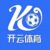 Foto del perfil de 开云体育 官网