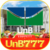 Foto del perfil de unb777