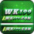 Foto del perfil de wk199