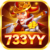 Foto del perfil de u733yy