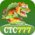Foto del perfil de ctc4714