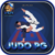 Foto del perfil de judopg4719