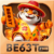 Foto del perfil de be63t