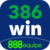 Foto del perfil de u386win