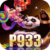 Foto del perfil de p933