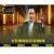 Foto del perfil de CEO Cao Thanh Chu