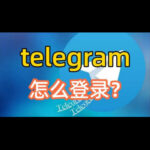 Foto del perfil de Telegramod Chinese