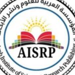 Foto del perfil de Arab Foundation for Science and Research
