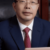 Foto del perfil de Cao Văn Phúc
