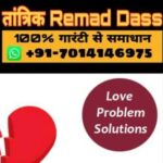 Foto del perfil de Best Vashikaran Specialist in USA +91-7014146975