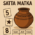 Foto del perfil de Satta Matka